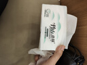 竹山蔗林竹山蔗林抽紙經(jīng)典柔品軟抽8039款 450張加厚印花面巾紙家用實惠裝 8039竹山蔗林 5層 450張*10包 曬單實拍圖