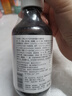 蘭亭玻尿酸補(bǔ)水修護(hù)精華液抗皺保濕提亮膚色緊致舒緩彈潤(rùn)220ml 曬單實(shí)拍圖