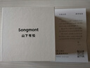 Songmont山下有松女士腰帶雙面自由搭配褲帶頭層牛皮裝飾皮帶 云吞扣M碼 現貨 曬單實拍圖