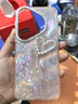 品盟【帶掛繩】 適用于華為Pura80Pro/ultra手機(jī)殼p70pro時(shí)尚高級感立體愛心防摔硅膠軟殼網(wǎng)紅鏡頭保護(hù) Pura/P70pro/+（大孔）贈(zèng)鏡頭膜+手鏈 曬單實(shí)拍圖