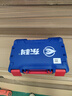 東科東科16V無刷鋰電小鋼炮DGT01-1610B充電式手電鉆多功能電動(dòng)螺絲刀 東科16V新款60N兩電一充標(biāo)配 曬單實(shí)拍圖