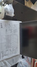 機(jī)械革命無(wú)界15X【國(guó)家補(bǔ)貼】輕薄筆記本電腦R7-8745HS/32G+1T/2.5K高刷金屬金屬辦公商務(wù)暴風(fēng)雪白色 R7-8745HS/32G/1T暴風(fēng)雪 2.5K/120HZ 官方標(biāo)配 曬單實(shí)拍圖
