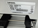 聯(lián)想（Lenovo）DP518 針式打印機24針1＋6復寫(xiě)三合一票據打印支持統信麒麟中科國產(chǎn)信創(chuàng  )名錄涉密 曬單實(shí)拍圖
