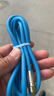 艾昊者鋅合金發(fā)光極客PD快充數據線(xiàn)適用蘋(píng)果iPhone14/13/12pro/iPad11Pro加長(cháng)TypeC轉Lighting手機充電線(xiàn) 平果PD快充線(xiàn)【藍色】鋅合金帶燈機甲線(xiàn) 1.5米 曬單實(shí)拍圖