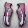 耐克男子短跑田徑釘鞋夏季新款官方NIKE MAXFLY HQ2058 600星塵紅/淡象牙白/紅棕色 45.5 曬單實(shí)拍圖