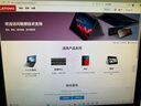 聯(lián)想 小新臺式機電腦天逸510S升級款 企業(yè)辦公個(gè)人家用學(xué)習迷你小主機 臺式電腦整機定制 單主機 I5-1235U 16G 1T固態(tài) 曬單實(shí)拍圖