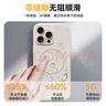 TGVI'S【Beats同款】蘋果16promax手機(jī)殼iPhone16pro保護(hù)套Magsafe磁吸帶AI拍照按鍵防摔全包高檔硬殼 16Promax【峰巖色】MagSafe磁吸-防摔 曬單實(shí)拍圖