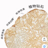 PMPM白松露酵母光透注能膠原精華霜50g 抗皺嫩膚面霜護(hù)膚品 曬單實(shí)拍圖