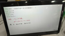 讀書郎學習機C13pro學生平板電腦 護眼學習機 小學初中高中教材同步 點讀機英語家教機 小初高作業(yè)批改 曬單實拍圖