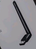 綠聯(lián)USB無線網(wǎng)卡WiFi6 智能免驅AX300 無線WiFi接收器 臺式機筆記本電腦專用 外置天線 主機網(wǎng)絡發(fā)射器 曬單實拍圖