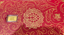 蒂蔻（Tico）足金999.9我們的紀(jì)念日黃金投資金條金磚收藏結(jié)婚周年紀(jì)念日禮物 曬單實拍圖
