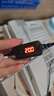 倍立方PD誘騙器激活線12V3A光貓路由器LED智能音箱線Type-C轉換DC可調壓  5.5*2.5 曬單實拍圖