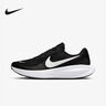 耐克（NIKE）Revolution 8 男子跑步鞋 HJ9198-003 43 曬單實(shí)拍圖