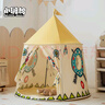 小斑鳩（little dove）兒童帳篷室內(nèi)游戲屋/男孩蒙古包城堡玩具禮物 印第安獅子(不含墊) 曬單實(shí)拍圖