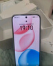 榮耀400 ProAI 2億超清寫真人像 青海湖大電池 16+512 流沙粉 5G AI 新款 學(xué)生 拍照手機(jī) 國家補(bǔ)貼 曬單實(shí)拍圖