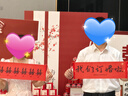 喜嘉瑞訂婚布置全套擺件裝飾套裝定親訂婚宴背景kt板高級(jí)感簡(jiǎn)約場(chǎng)景用品 執(zhí)子之手【手寫基礎(chǔ)款】 曬單實(shí)拍圖
