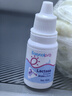 酷沛Easycol Pro酸性乳糖酶滴劑85%新生嬰幼兒寶寶乳糖不耐0-12月15ml 曬單實(shí)拍圖