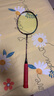 YONEX/尤尼克斯羽毛球拍ax100 天斧100tour全碳素單拍進攻型高磅羽球拍 天斧AX100TOUR 4U5 【暴力進攻】 免費穿線丨可指定線色磅數(shù) 曬單實拍圖