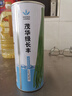 中科茂華 蔬菜種子 綠長豐神豇一號(hào)豇豆種子 長豆角缸豆種子 翠綠色 條長90厘米春大棚秋露地種植 綠長豐 豇豆種子200克/盒 曬單實(shí)拍圖