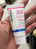 ultrasun優(yōu)佳小粉瓶防曬霜 敏感肌通勤15ml SPF30 出游季 春夏推薦 曬單實拍圖