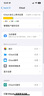 Apple iPhone 13 蘋(píng)果13 蘋(píng)果13pro 蘋(píng)果13promax 二手蘋(píng)果手機(jī) 5G 13Pro 【6.1英寸屏幕】下方查看質(zhì)檢報(bào)告 128G 贈(zèng)送購(gòu)機(jī)大禮包（往下看報(bào)告） 曬單實(shí)拍圖