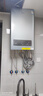 美的（Midea）無極雙變頻一級能效低噪冷凝燃氣壁掛爐天然氣采暖地暖鍋爐熱水器國家補貼免輔材費LL1PBD24-R53 曬單實拍圖
