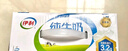 伊利純牛奶整箱 250ml*24盒 優(yōu)質(zhì)乳蛋白 禮盒裝 新鮮日期 曬單實(shí)拍圖