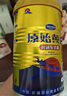 原始黃金駱駝奶粉1罐330g新疆正宗益生菌無蔗糖中老年成人奶粉高鈣駝乳粉 曬單實(shí)拍圖