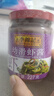 李錦記 幼滑蝦醬227g【0添加】優(yōu)質(zhì)銀蝦 美味海鮮醬燉炒煎蘸調(diào)味醬 曬單實拍圖