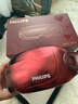 飛利浦（PHILIPS）美眼寶潤(rùn)眼儀【重磅新品】眼部護(hù)眼儀蒸汽眼罩熱敷霧化按摩干澀眼送女友老婆七夕情人節(jié)禮物5204E 曬單實(shí)拍圖