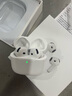 【官版正品丨新款A(yù)ir4代】藍(lán)牙耳機(jī)無線ANC降噪airpods4半入耳式用于蘋果iPhone17/16/15/14 【官版正裝全功能頂配版4代】 【主動(dòng)降噪+空間音頻+三真電量】 曬單實(shí)拍圖