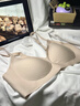 有棵樹(shù)內衣女軟支撐聚攏收副乳無(wú)痕防下垂無(wú)鋼圈大胸顯小文胸罩 曬單實(shí)拍圖