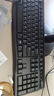 羅技（Logitech） MK121P 企業(yè)級有線鍵鼠套裝 （MK120）電腦商務(wù)辦公鼠標(biāo)鍵盤套裝 全尺寸鍵盤 黑色 曬單實拍圖