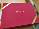 飛亞達(dá)（FIYTA）經(jīng)典系列手表男女情侶對(duì)表間金鋼帶白盤機(jī)械表520禮盒裝29005 曬單實(shí)拍圖