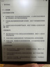 iReader【咨詢(xún)領(lǐng)福利】Ocean4 Turbo 2025 七英寸電紙書(shū)閱讀器 電子書(shū)墨水屏平板學(xué)習閱讀本星際黑 Ocean4 Turbo 2025 星際黑單機 曬單實(shí)拍圖
