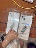 塵卡 適用蘋果13手機(jī)殼iPhone 13全包鏡頭軟殼Apple新款5G氣囊防摔外殼透明硅膠保護(hù)套超薄簡約男女 手機(jī)殼 新升級(jí)保護(hù)鏡頭四角氣囊硅膠軟殼 曬單實(shí)拍圖