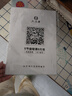 六品堂硬筆書(shū)法A4作品紙比賽專(zhuān)用紙小學(xué)生鋼筆練字紙國展紙國風(fēng)古詩(shī)練字作品練習紙 比賽作品紙混合裝合集八款各5張 共40張/包 曬單實(shí)拍圖