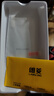 朗菱【2片】適用榮耀Magic V2手機(jī)膜前屏 MagicVS2/至尊版外屏水凝膜保護(hù)高清防指紋防刮防摔貼膜 曬單實(shí)拍圖