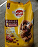 寶路狗糧全犬種通用全價糧成犬狗糧中小型犬牛肉味7.5kg【原料透明】 曬單實拍圖