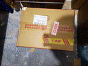 汾酒 出口紅玻 炙熱紅 清香型白酒  純糧食釀造 53度 500mL 12瓶 整箱裝 曬單實(shí)拍圖
