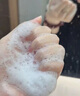 傾齡胖東來爆款377美白洗面奶乳氨基酸控油祛痘除螨蟲去黑頭潔面祛斑 【胖東來】377美白洗面奶300g*1 買2送1 曬單實拍圖
