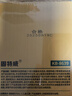 固特威碳霸S Plus三元催化清洗劑燃油寶活化三元清除故障燈280ML 曬單實(shí)拍圖