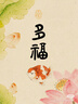 奧古獅登（Agsdon）芭蕾單鞋女夏季新款交叉淺口圓頭豆豆鞋女休閑鞋 B553043 黃色 38 曬單實拍圖
