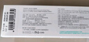 SAP思漢普 進(jìn)口硅水凝膠 沁漾近視隱形眼鏡日拋30片裝 575度 曬單實拍圖