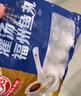 海欣 灌湯福州魚丸1000g 國產(chǎn)包心丸子 早餐半成品火鍋丸料火鍋食材 曬單實拍圖