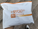 莫代爾10雙襪子男夏季薄款100%純棉中筒襪10A抑菌防臭男襪商務(wù)長筒襪 曬單實(shí)拍圖