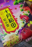 十月稻田 紅小豆 2斤（ 紅豆 雜糧 打豆?jié){ 粗糧 真空裝 大米伴侶 粥 ） 曬單實拍圖