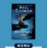 墳場(chǎng)之書(shū) 英文原版 The Graveyard Book 奇幻大師尼爾蓋曼作品 Neil Gaiman 紐伯瑞金獎 雨果獎 卡內基獎 搭北歐眾神 鬼媽媽 曬單實(shí)拍圖