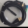 帝特（DTECH）USB轉(zhuǎn)rs485/422串口線 電腦COM九針串口調(diào)試工具rs485通訊線422轉(zhuǎn)usb轉(zhuǎn)換器 USB轉(zhuǎn)RS485/422【MS3020芯片】 0.5米 曬單實(shí)拍圖