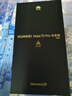 華為（HUAWEI）Mate 70 Pro 優(yōu)享版智能手機(jī) 鴻蒙AI 紅楓原色影像 學(xué)生機(jī)【華為官方授權(quán) 正品速發(fā)】 風(fēng)信紫 12GB+512GB 官方標(biāo)配 曬單實(shí)拍圖